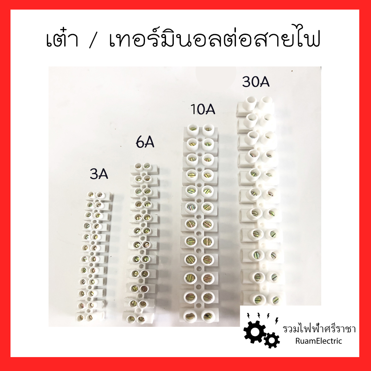 My Image 24